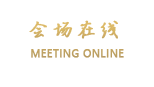 丽江束河古道人家客栈